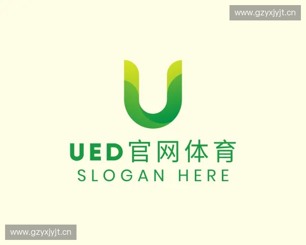 认识ued官网体育